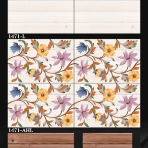 Wall tiles 12x18