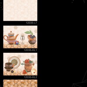 Wall tiles 12x18